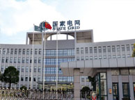 通辽国家电网宁夏分公司