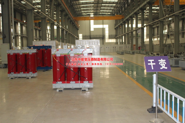 通辽2500KVA干式变压器